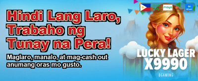 Huge Welcome Bonus Awaits!